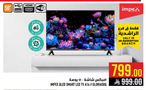 available at Abraj Hypermarket in KSA, Saudi Arabia, Saudi - Mecca