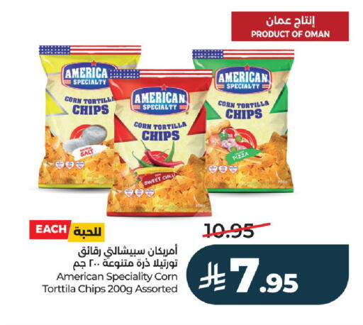 available at لولو هايبرماركت in مملكة العربية السعودية, السعودية, سعودية - حائل‎