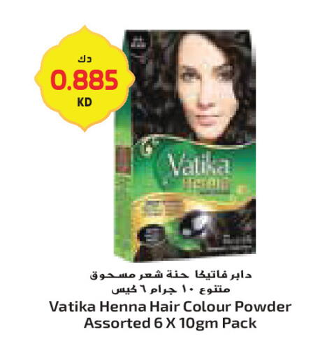 available at جراند كوستو in الكويت - محافظة الأحمدي