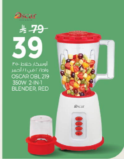 available at Mark & Save in KSA, Saudi Arabia, Saudi - Al Hasa