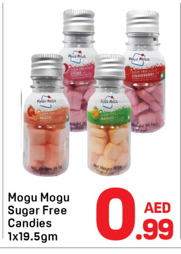 Peach Lychee Mango available at Day to Day Department Store in UAE - Dubai