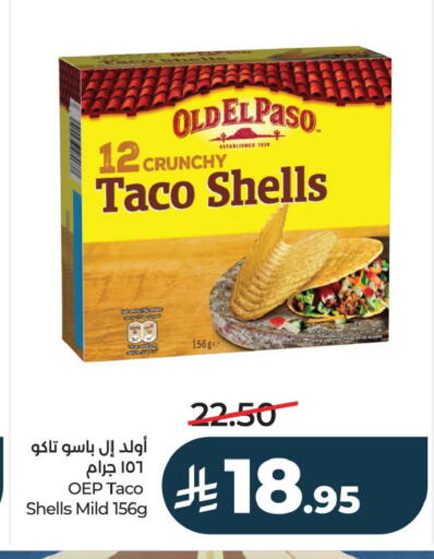 available at LULU Hypermarket in KSA, Saudi Arabia, Saudi - Jubail