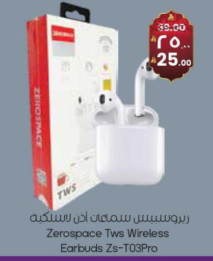 available at ستي فلاور in مملكة العربية السعودية, السعودية, سعودية - الخرج