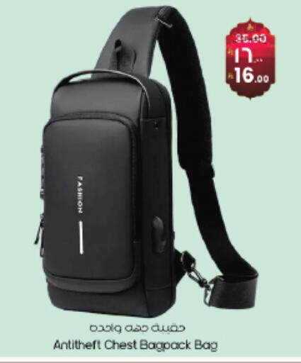 available at City Flower in KSA, Saudi Arabia, Saudi - Najran