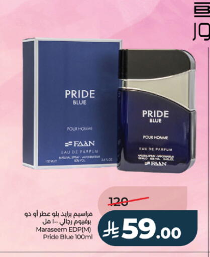 available at LULU Hypermarket in KSA, Saudi Arabia, Saudi - Ta'if