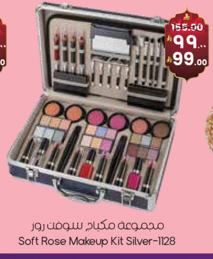 available at City Flower in KSA, Saudi Arabia, Saudi - Riyadh