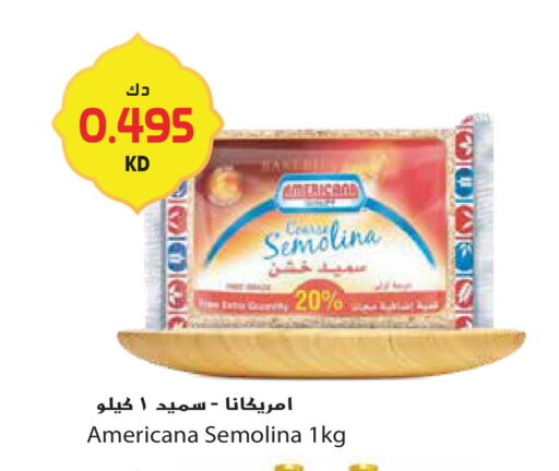 available at Grand Hyper in Kuwait - Kuwait City