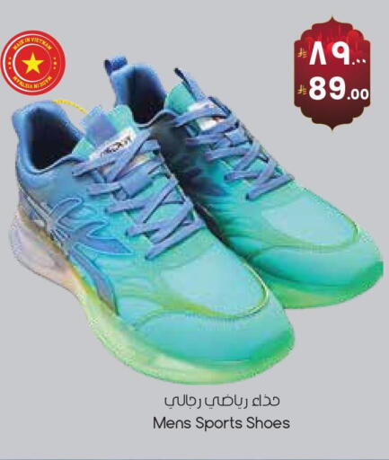 available at City Flower in KSA, Saudi Arabia, Saudi - Abha