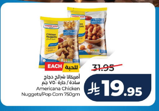 available at LULU Hypermarket in KSA, Saudi Arabia, Saudi - Hail