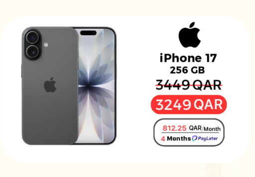 available at هواتف قطر in قطر - الدوحة