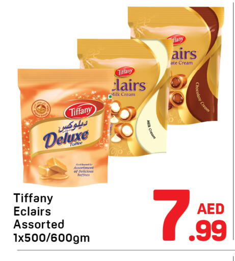 available at دي تو دي in الإمارات العربية المتحدة , الامارات - دبي