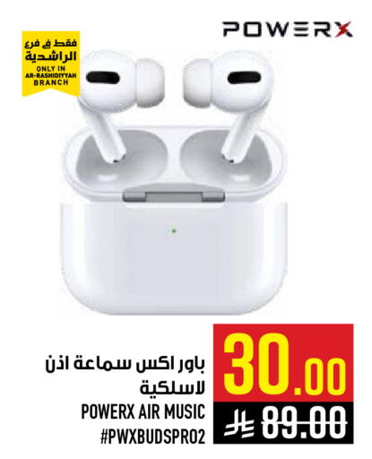 available at Abraj Hypermarket in KSA, Saudi Arabia, Saudi - Mecca