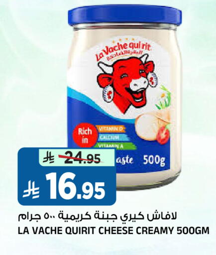 available at المدينة هايبرماركت in مملكة العربية السعودية, السعودية, سعودية - الرياض