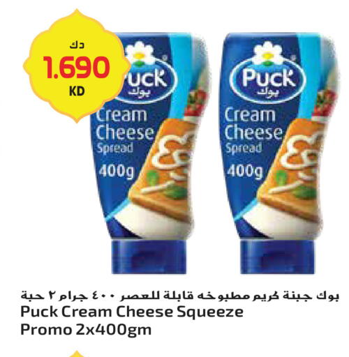 available at جراند هايبر in الكويت - محافظة الجهراء