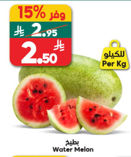 Melon available at Dukan in KSA, Saudi Arabia, Saudi - Yanbu