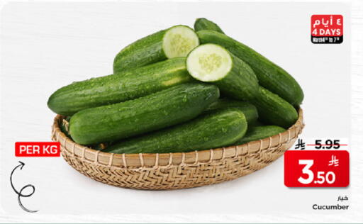 Cucumber available at Mark & Save in KSA, Saudi Arabia, Saudi - Al Hasa