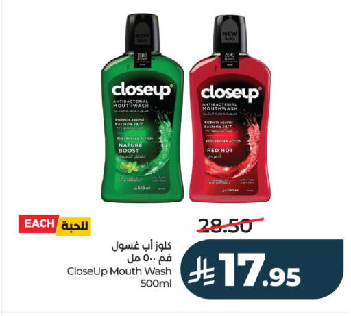 available at LULU Hypermarket in KSA, Saudi Arabia, Saudi - Al-Kharj