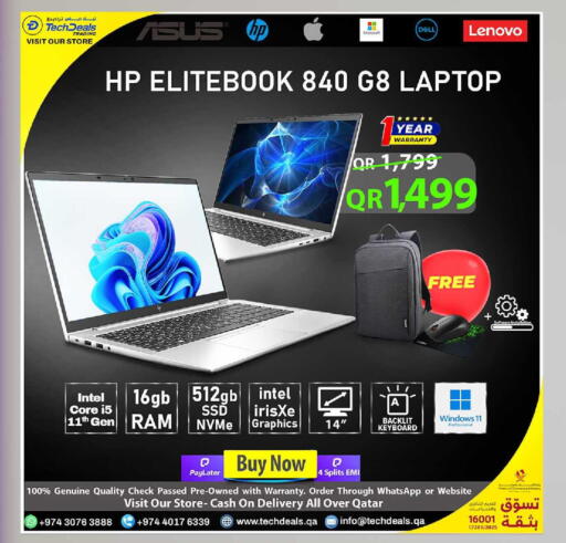 available at Tech Deals Trading in Qatar - Al Khor