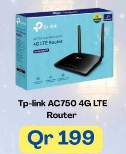 available at Majid Mobile Shop in Qatar - Al-Shahaniya