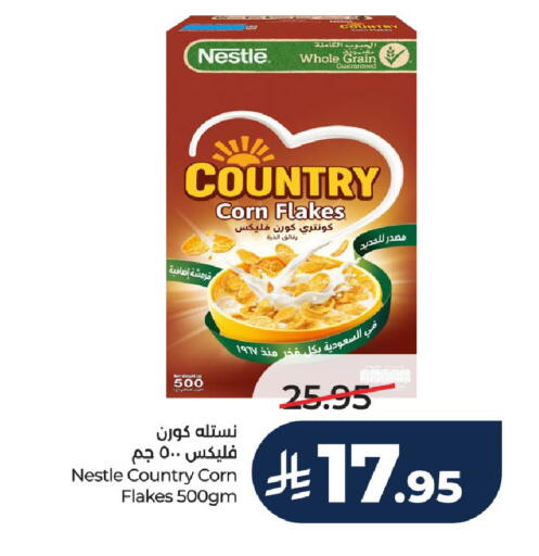 available at LULU Hypermarket in KSA, Saudi Arabia, Saudi - Al-Kharj