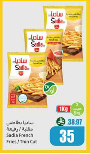 available at Othaim Markets in KSA, Saudi Arabia, Saudi - Az Zulfi