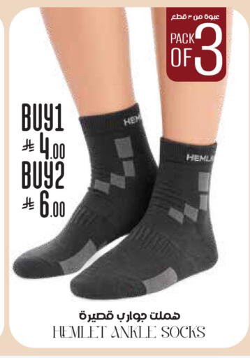 available at ستي فلاور in مملكة العربية السعودية, السعودية, سعودية - حفر الباطن