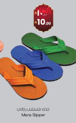 available at ستي فلاور in مملكة العربية السعودية, السعودية, سعودية - حفر الباطن