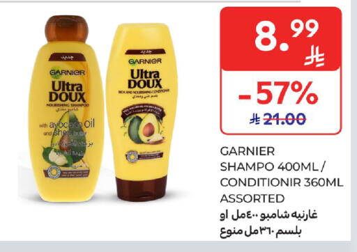Avocado available at Carrefour in KSA, Saudi Arabia, Saudi - Sakaka