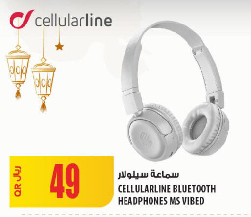 available at شركة الميرة للمواد الاستهلاكية in قطر - الدوحة