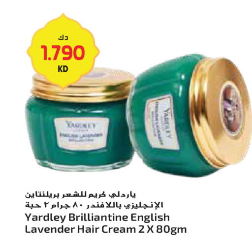 available at جراند هايبر in الكويت - محافظة الجهراء