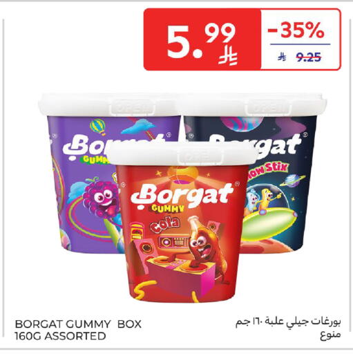 available at Carrefour in KSA, Saudi Arabia, Saudi - Medina