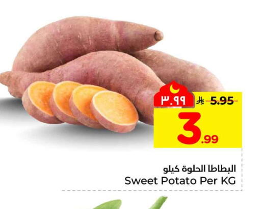 Sweet Potato available at Hyper Al Wafa in KSA, Saudi Arabia, Saudi - Al Hasa