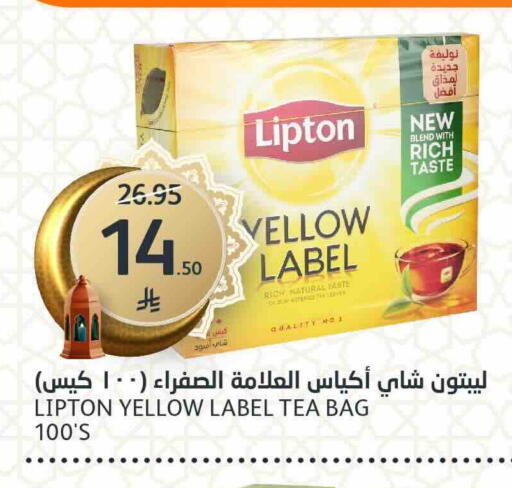 available at AlJazera Shopping Center in KSA, Saudi Arabia, Saudi - Riyadh