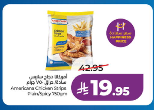 available at LULU Hypermarket in KSA, Saudi Arabia, Saudi - Yanbu