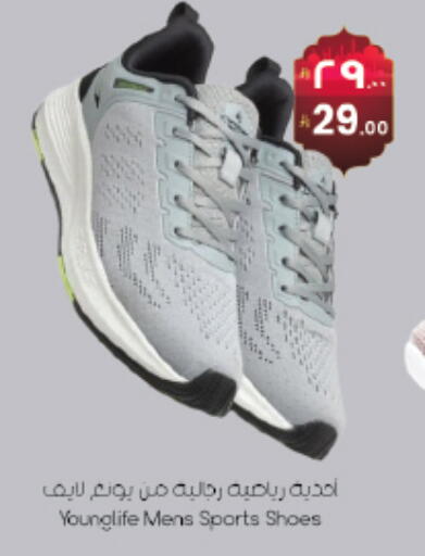 available at ستي فلاور in مملكة العربية السعودية, السعودية, سعودية - سكاكا