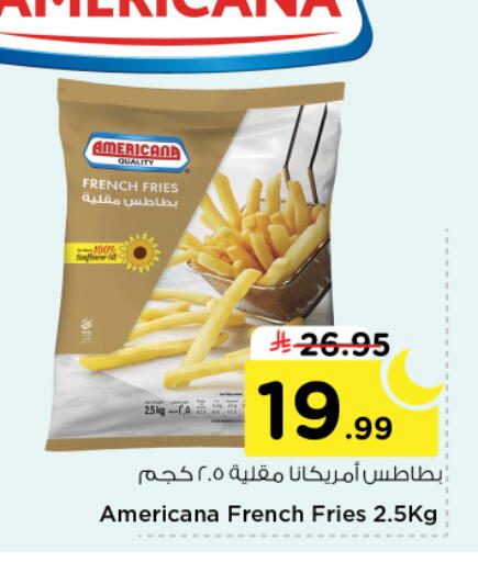 available at Nesto in KSA, Saudi Arabia, Saudi - Al Majmaah