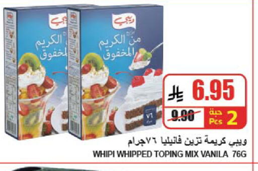 available at A Market in KSA, Saudi Arabia, Saudi - Riyadh