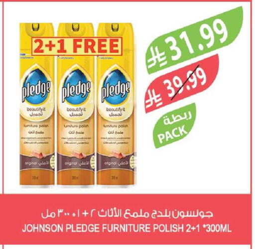 available at Farm  in KSA, Saudi Arabia, Saudi - Tabuk