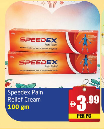 available at Delta Centre in UAE - Sharjah / Ajman