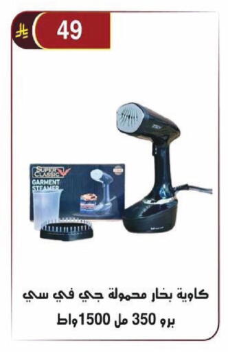 available at Al Hussain Top Up in KSA, Saudi Arabia, Saudi - Riyadh