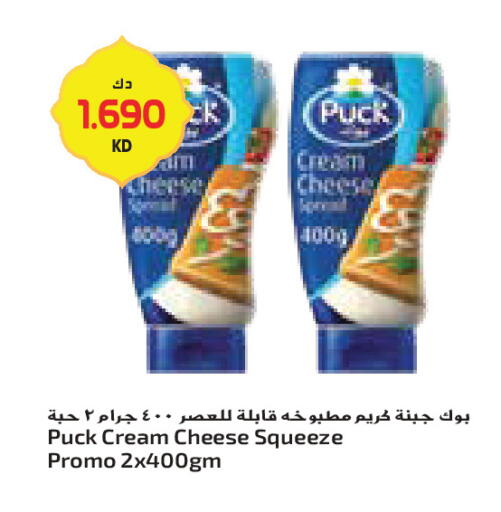 available at Grand Costo in Kuwait - Ahmadi Governorate