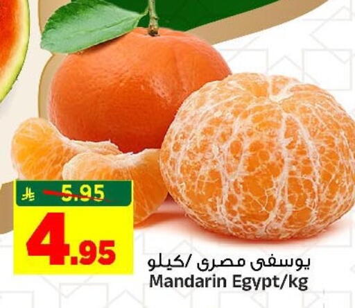 Mandarin from Egypt available at Al Madina Hypermarket in KSA, Saudi Arabia, Saudi - Riyadh