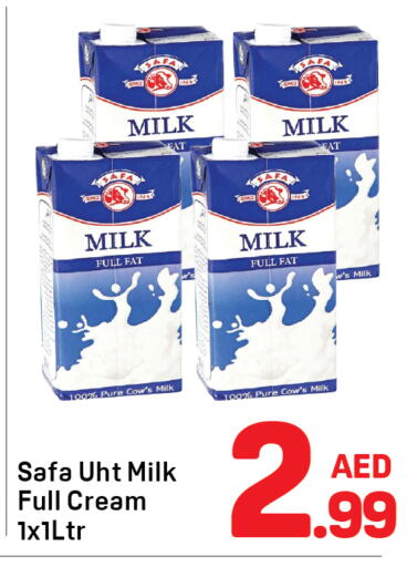 available at دي تو دي in الإمارات العربية المتحدة , الامارات - دبي