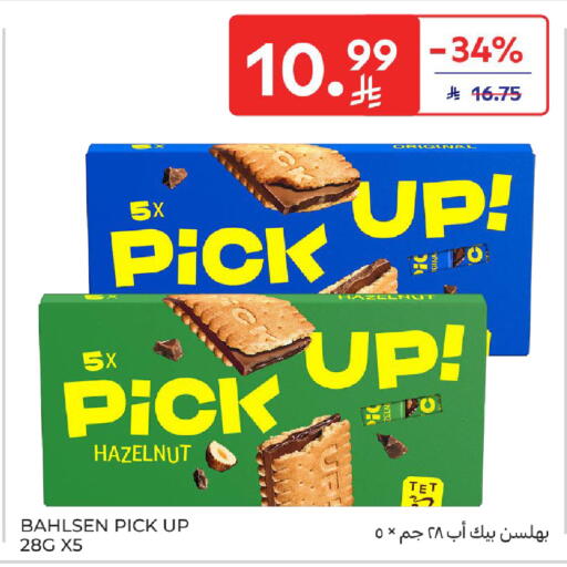 available at Carrefour in KSA, Saudi Arabia, Saudi - Medina