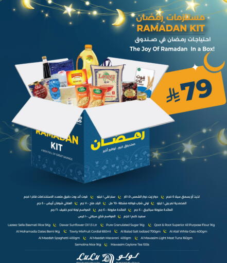 available at LULU Hypermarket in KSA, Saudi Arabia, Saudi - Jubail