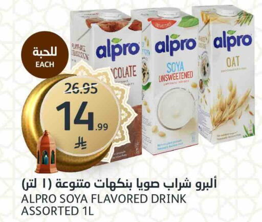 available at AlJazera Shopping Center in KSA, Saudi Arabia, Saudi - Riyadh