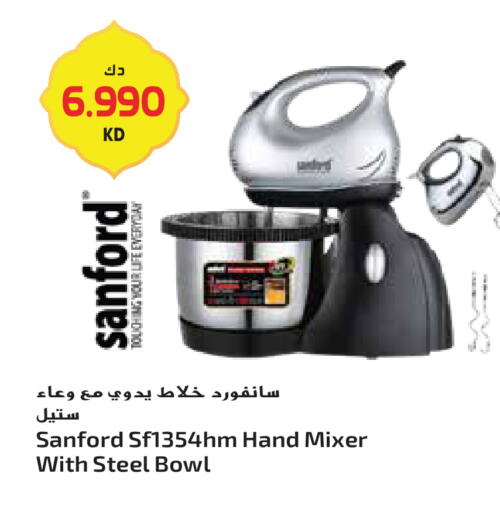 available at جراند هايبر in الكويت - محافظة الأحمدي