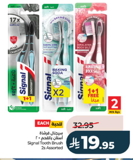 available at LULU Hypermarket in KSA, Saudi Arabia, Saudi - Tabuk