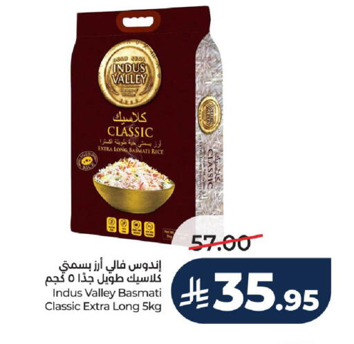 available at LULU Hypermarket in KSA, Saudi Arabia, Saudi - Hail