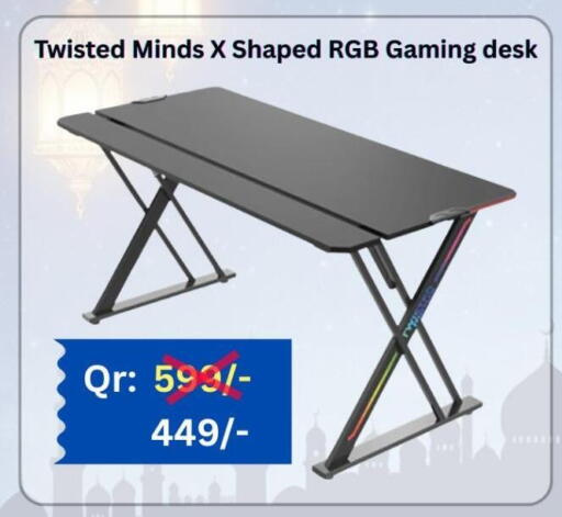 available at ماجد موبايل in قطر - الشحانية